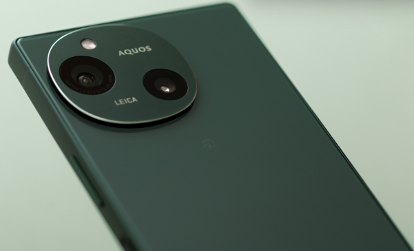 Kamera Belakang Sharp Aquos R9